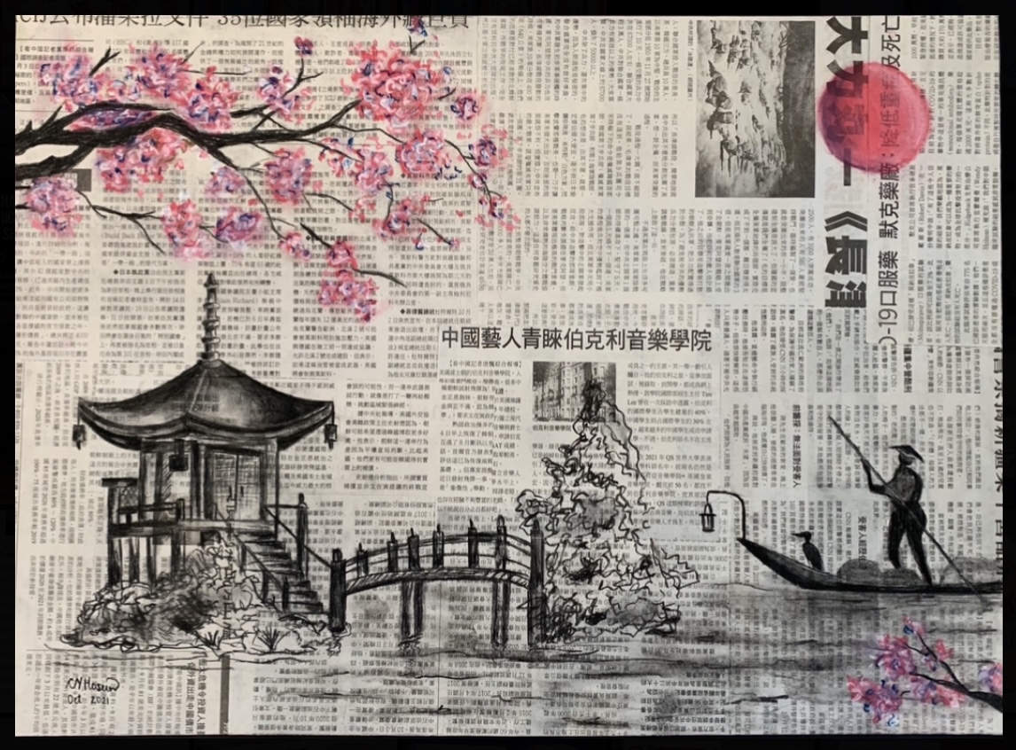 Cherry Blossoms